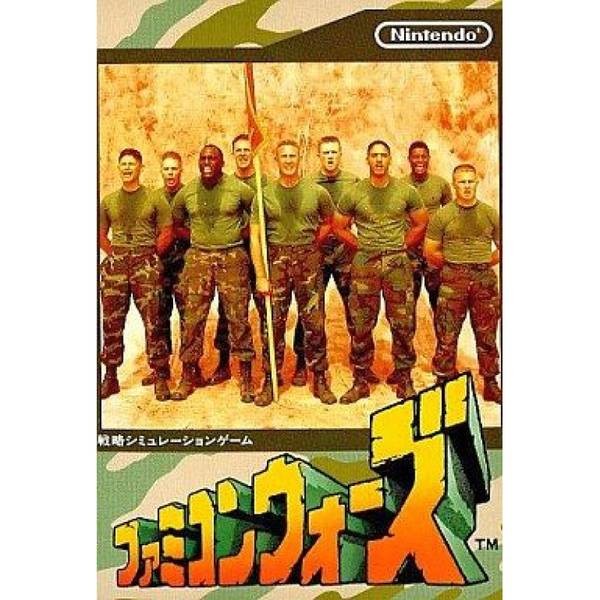 FC大戰 / 任天堂戰爭