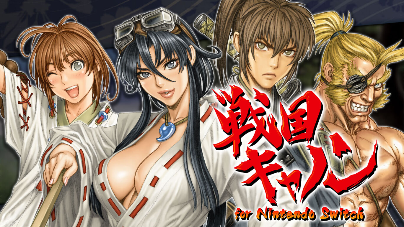 戰國 CANNON for Nintendo Switch