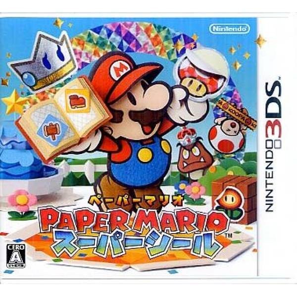 紙片瑪利歐 超級貼紙