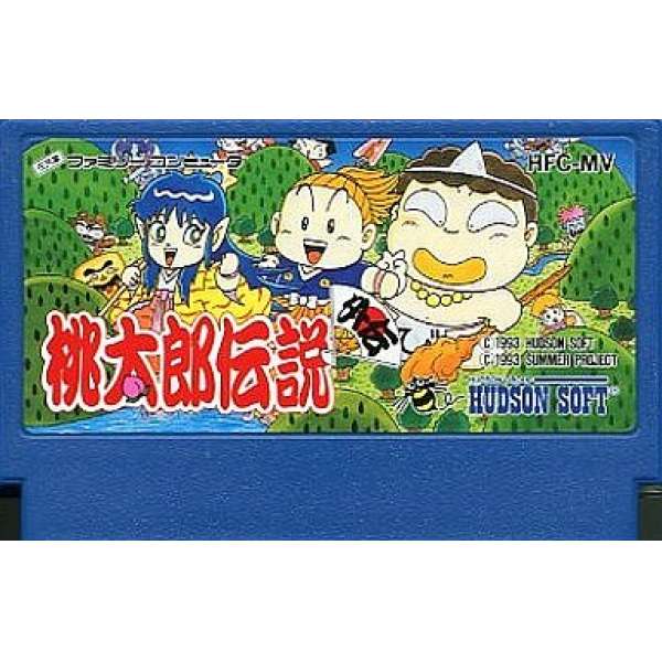 桃太郎傳説外傳 (無書盒)