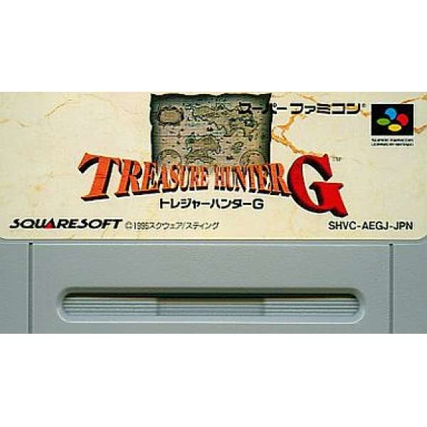 追寶威龍 (無書盒)