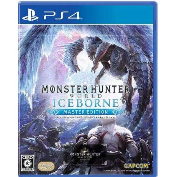 魔物獵人 世界：Iceborne