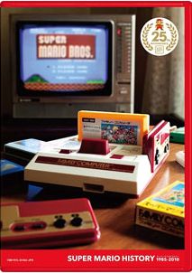 超級瑪利歐收藏集 25周年紀念 1985-2010 紀念CD