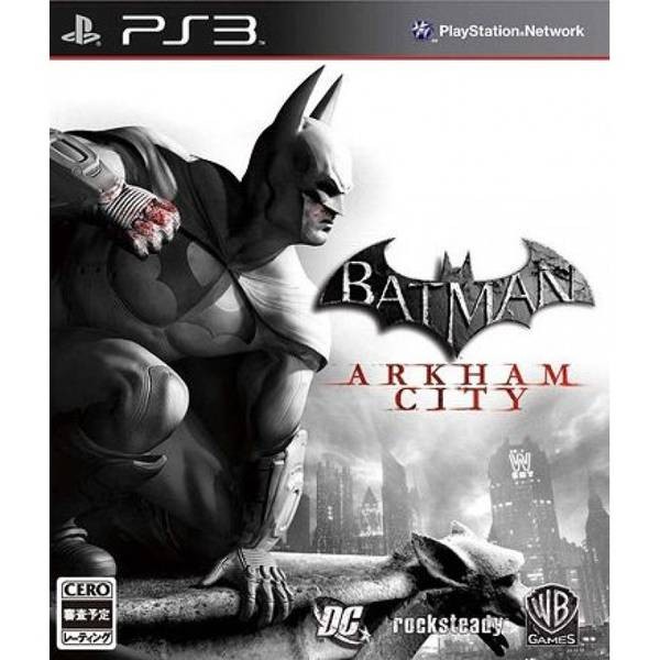 蝙蝠俠：阿卡漢城市