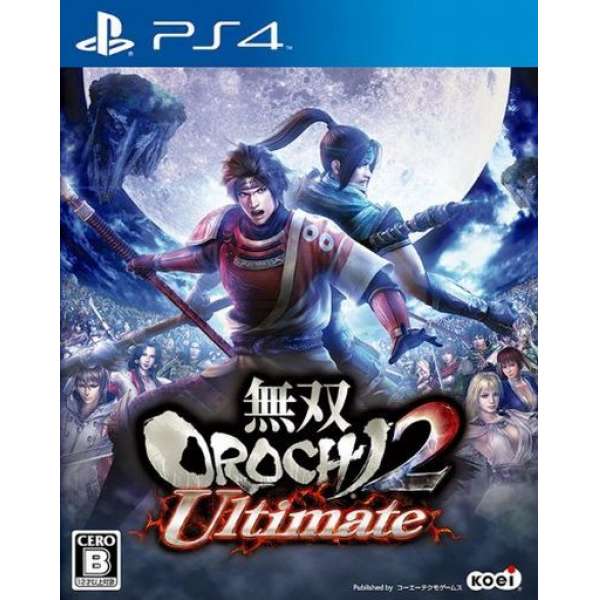 無雙 OROCHI 蛇魔2 Ultimate
