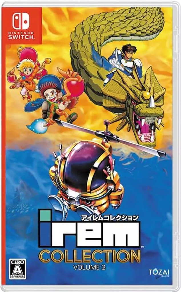 Irem Collection Vol.3
