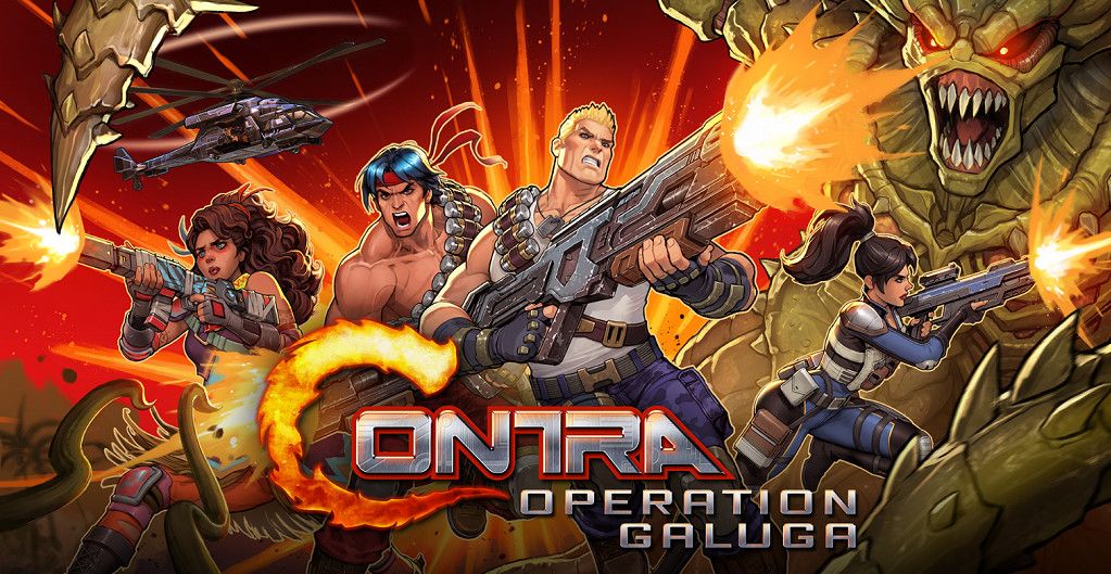 魂斗羅：加盧加行動