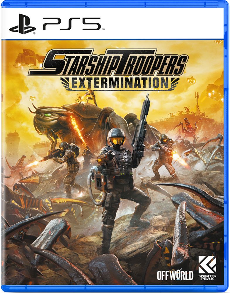 星河艦隊：滅絕