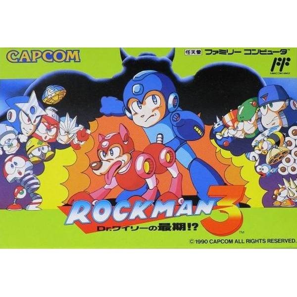 洛克人3：威利博士的末日