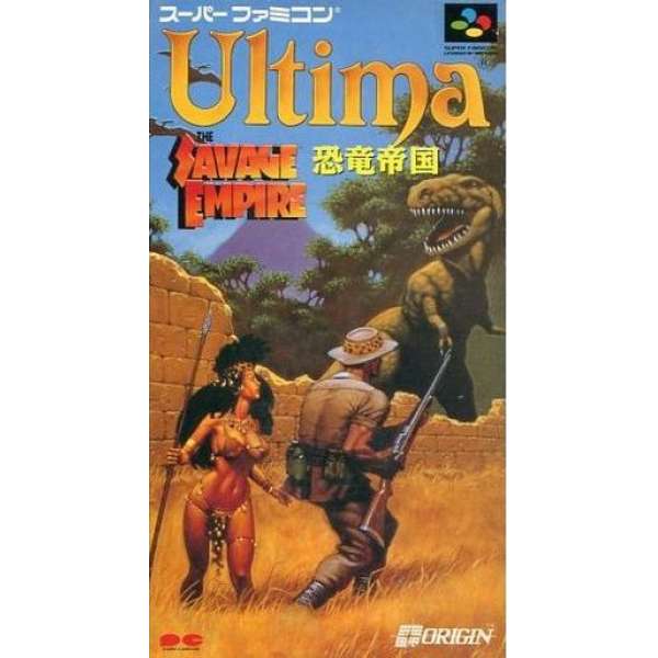 創世紀恐龍帝國