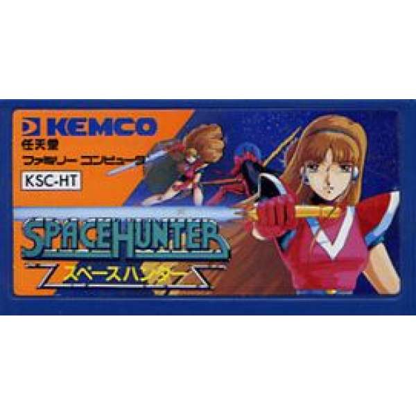 太空獵人(無書盒)