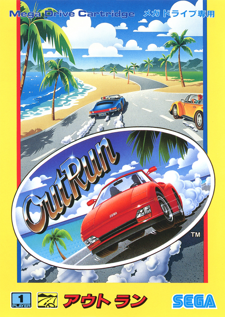 OutRun