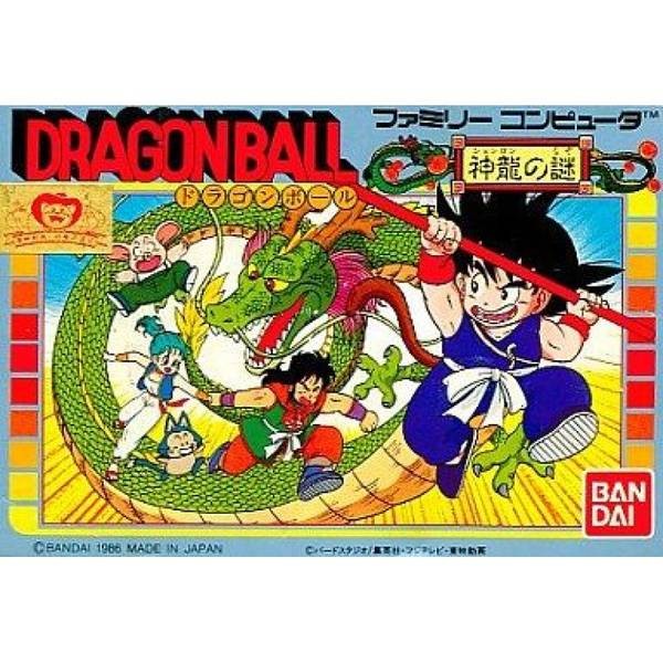 七龍珠：神龍之謎