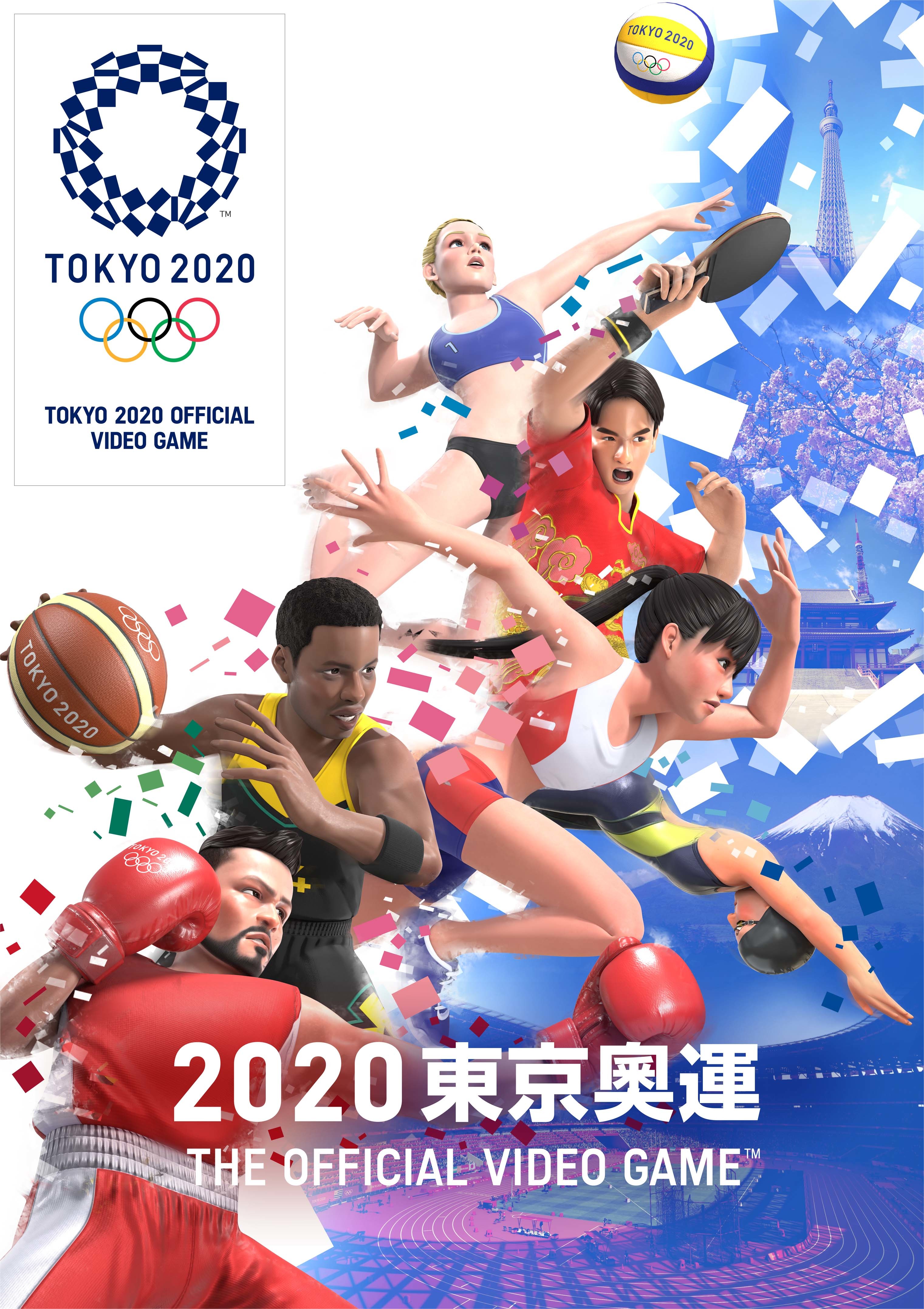 2020 東京奧運 The Official Video Game