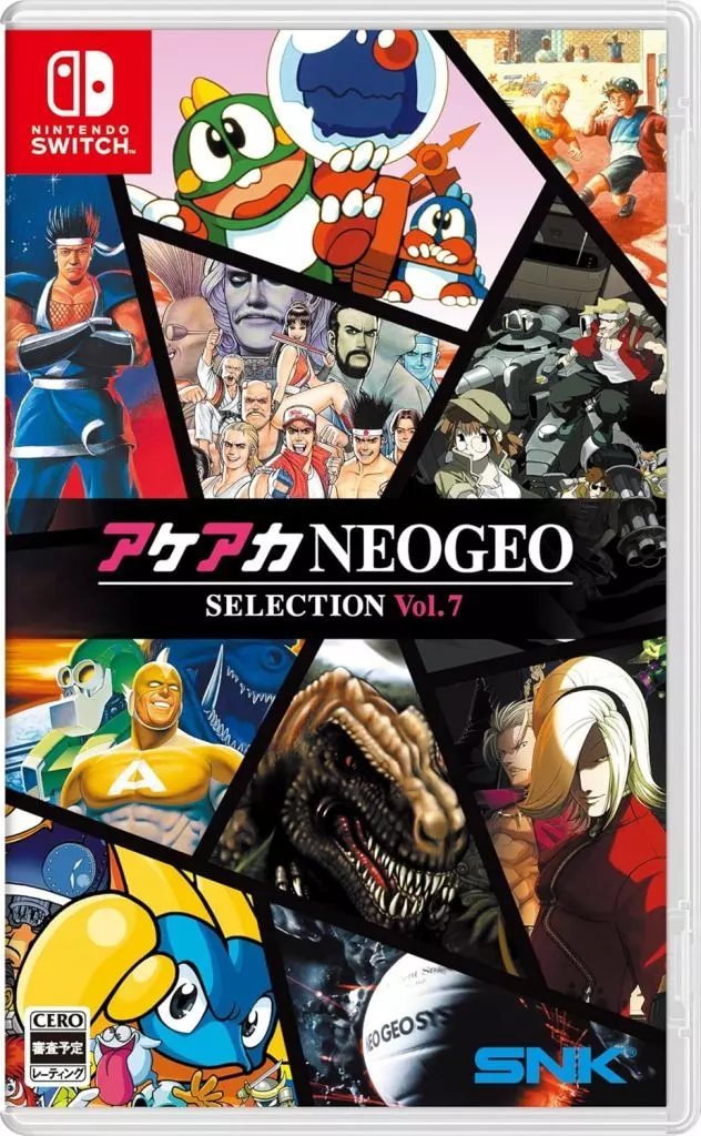 ACA NeoGeo 精選集 Vol.7