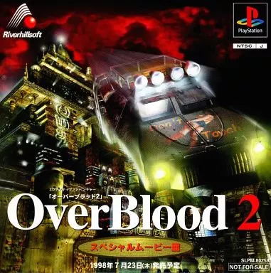 Over Blood2