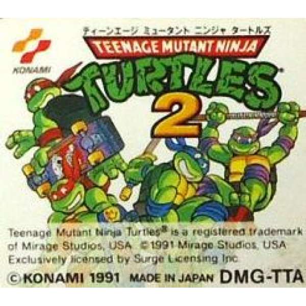 忍者龜2 (無書盒)