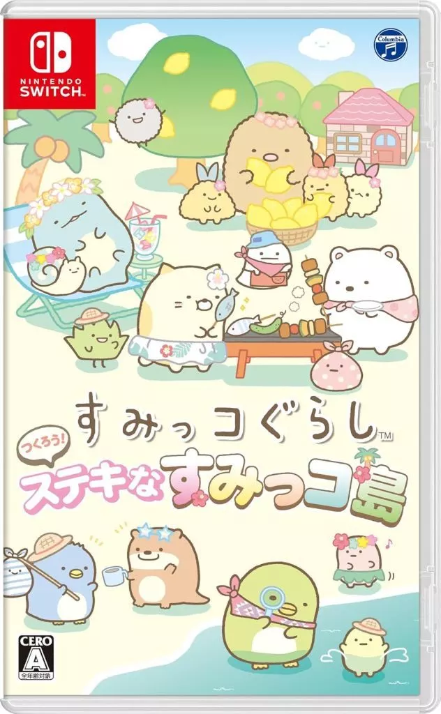 角落小夥伴 打造吧！夢幻的角落小夥伴小島