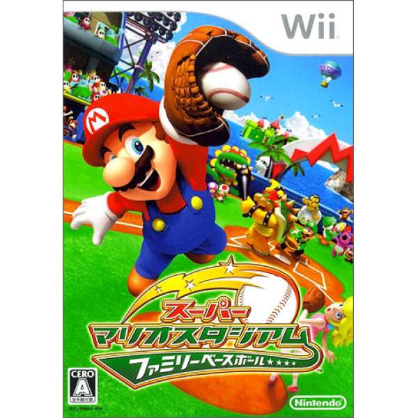 超級瑪利歐棒球場 家庭棒球