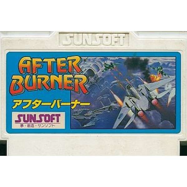 衝破火網 (無書盒)