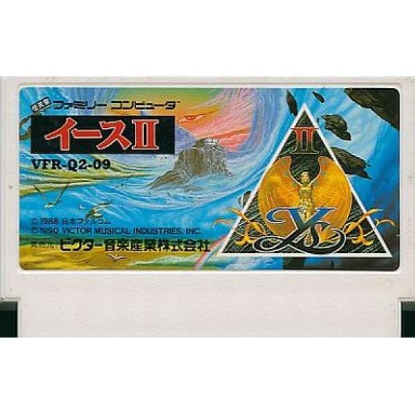 伊蘇國2 (無書盒)