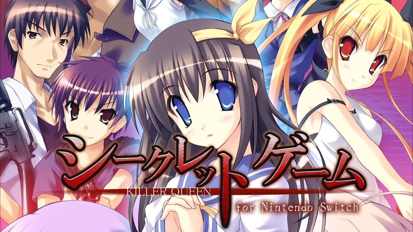秘密遊戲 殺手皇后 for Nintendo Switch