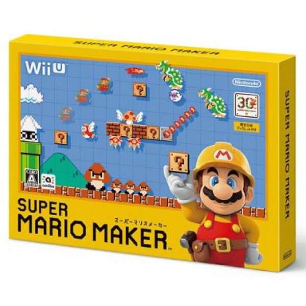 超級瑪利歐創作家 限定版