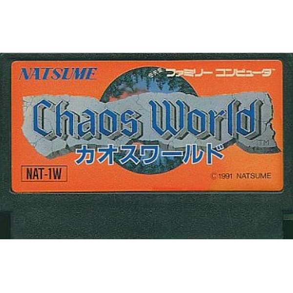 邪惡世界 (無書盒)