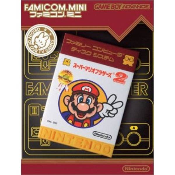 FAMICOM MINI 21 金牌瑪利歐