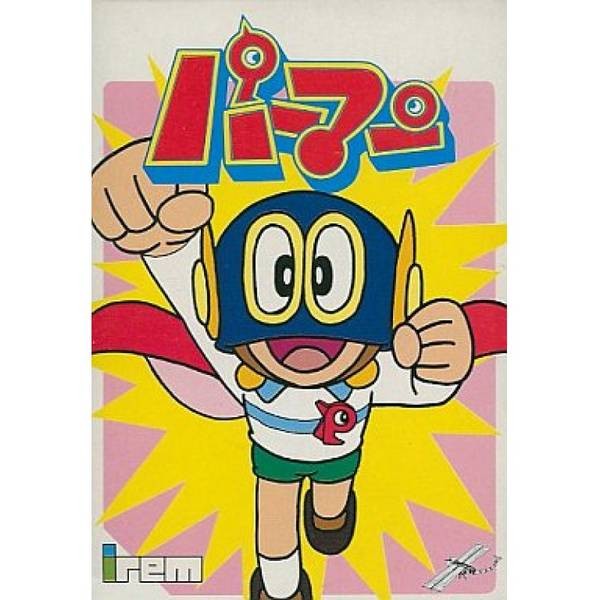 叮噹超人 / 小超人帕門