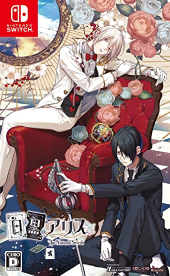 白與黑的愛麗絲 for Nintendo Switch