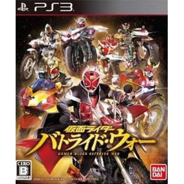 假面騎士：鬪騎大戰