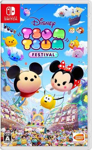 Disney Tsum Tsum 嘉年華