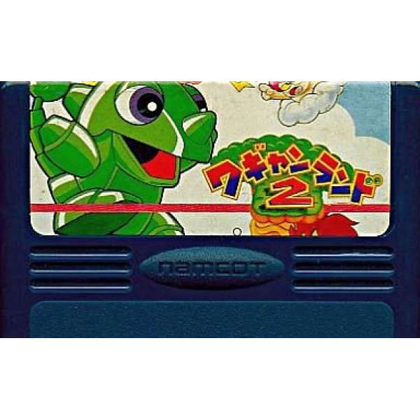 瓦強世界2 (無書盒)