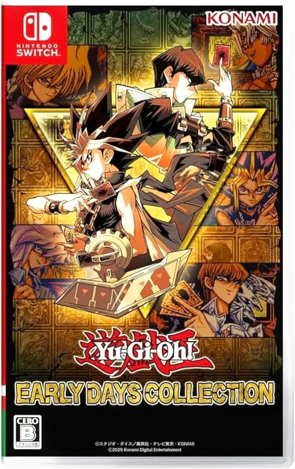 遊戯王 アーリーデイズコレクション