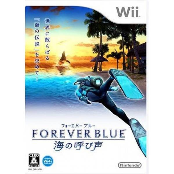 永恆深藍：海洋的呼喚