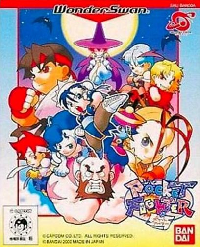 Super Gem Fighter Mini Mix