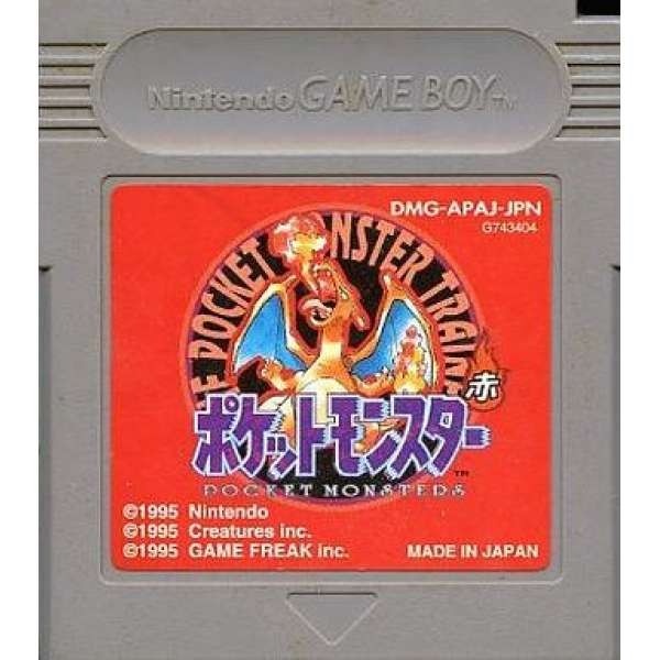 神奇寶貝 紅 (無書盒)