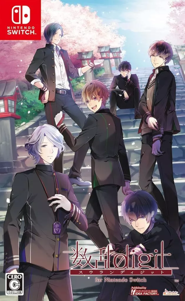 數碼digit for Nintendo Switch