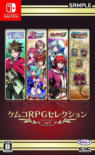 KEMCO RPG 精選集 Vol.1