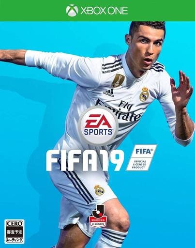 國際足盟大賽 19