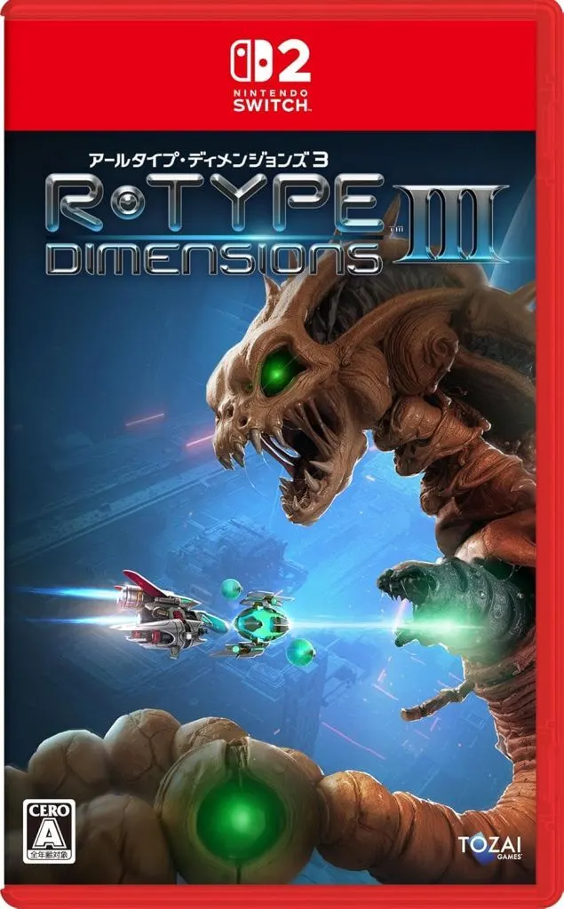 R-Type Dimensions III