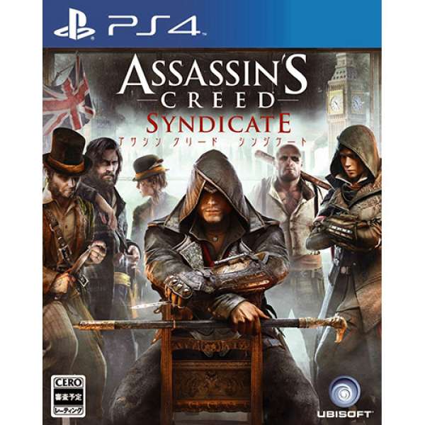 刺客教條：梟雄