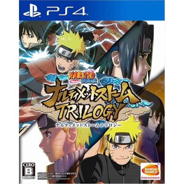 火影忍者 疾風傳 終極風暴 三部曲