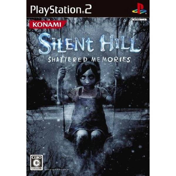 沉默之丘：破碎的記憶