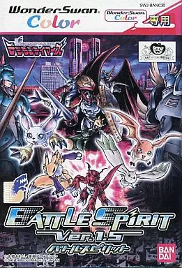 デジモンテイマーズ バトルスピリットVer1.5
