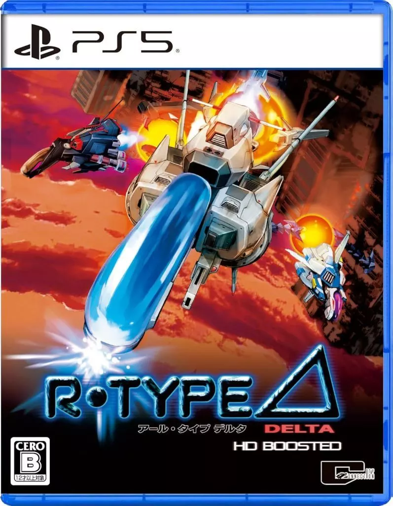 R-Type Delta： HD Boosted