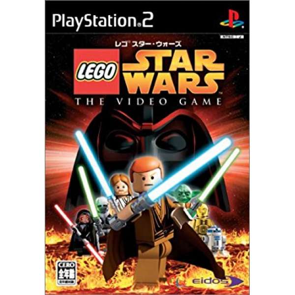 樂高版 星際大戰