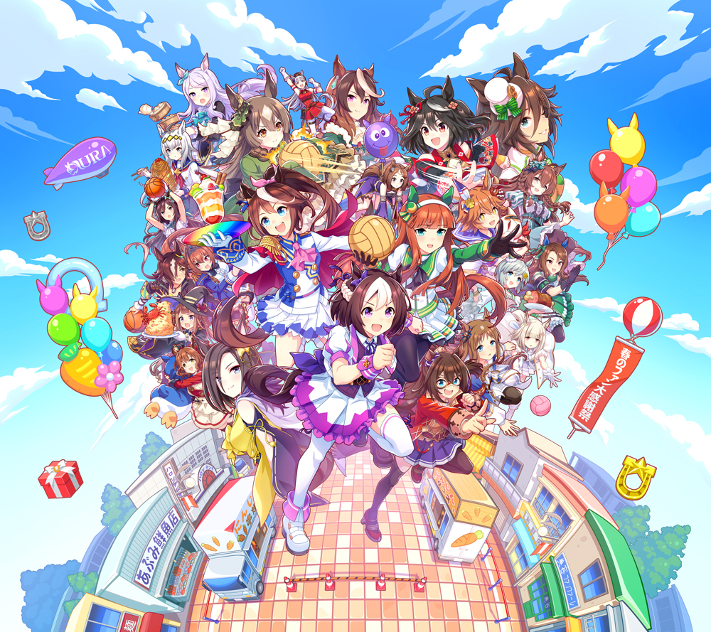 賽馬娘 Pretty Derby 熱血喧鬧大感謝祭！