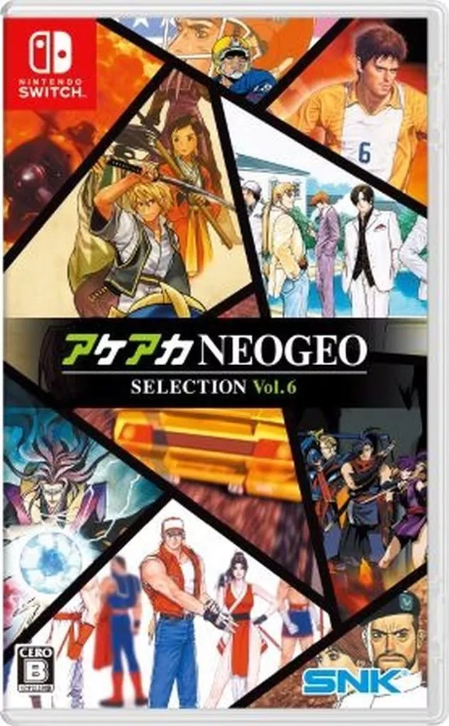 ACA NeoGeo 精選集 Vol. 6